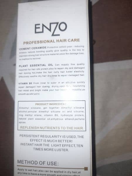 professional  hair care enzo keratin hair serum 1