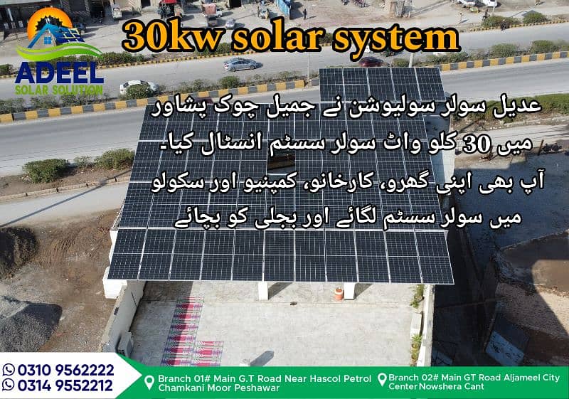 Solar systems/ all kind of solar available 3