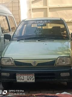 Suzuki Mehran VXR 2004