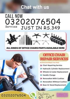 Office chair repair | Revolving chair repair | Chair repairing