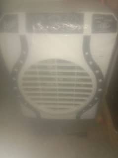 Air cooler 0