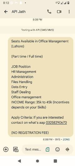 Staff Required Male and Female