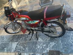 New Honda CD 70 exchng possible