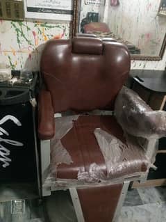 saloon chair bilkul new hyn