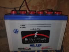 Bridge Power RB 120 0