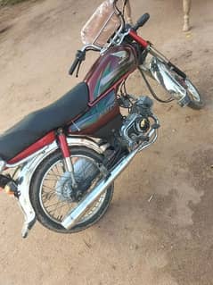 honda cd 70 0