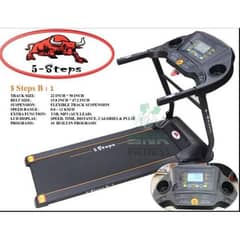 Treadmills for sale