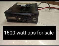 UPS FOR SALE