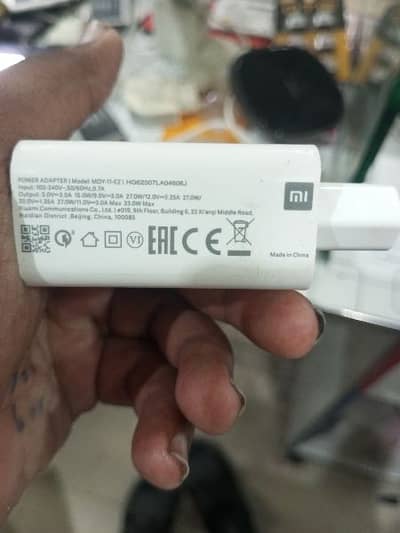 redmi