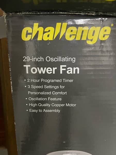 Tower Fan 3