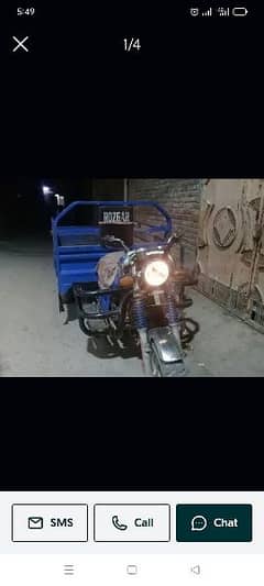 rozgar 150cc loader