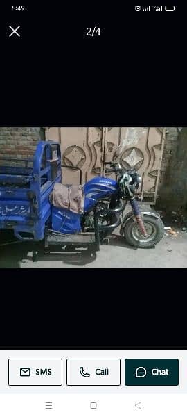 rozgar 150cc loader 1