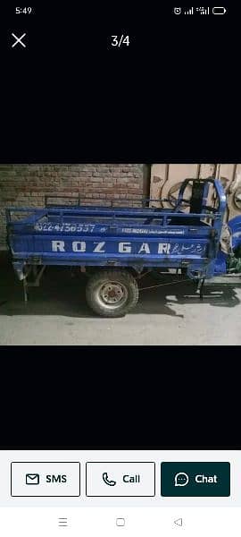 rozgar 150cc loader 3