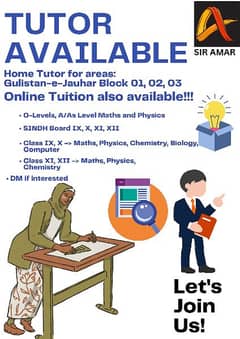 Online Tuitions - Physics, Mathematics