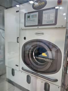 Premium Dry Cleaning Machinery Full Setup for Sale – Karachi