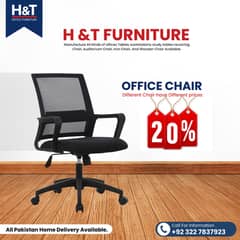 chair/office chairs/chairs/executive chairs/modren chair/mesh chair 0