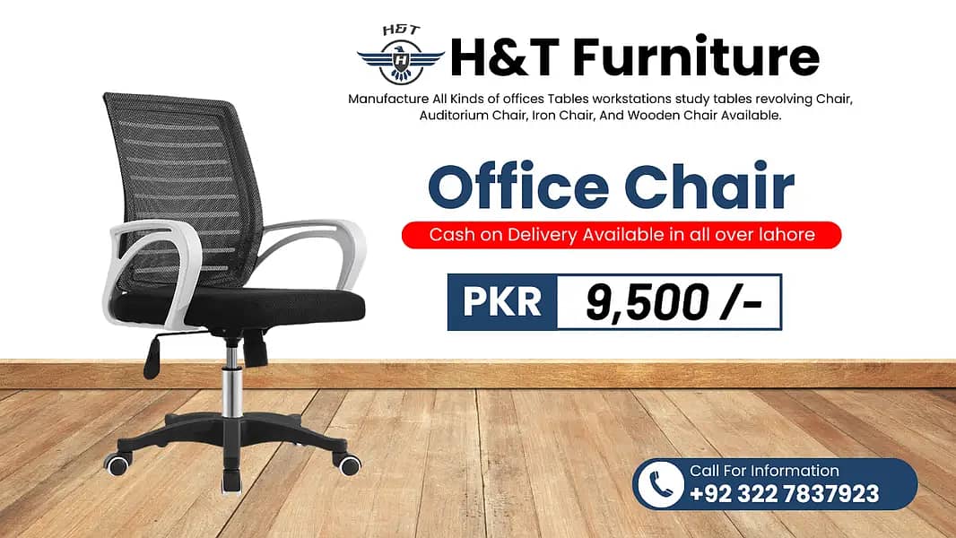 chair/office chairs/chairs/executive chairs/modren chair/mesh chair 10