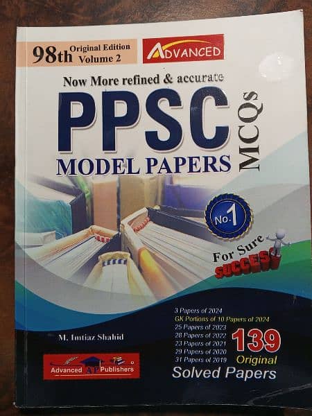 Ppsc book 0