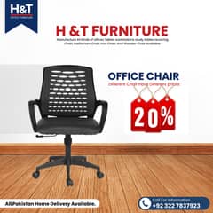 chair/office chairs/chairs/executive chairs/modren chair/mesh chair