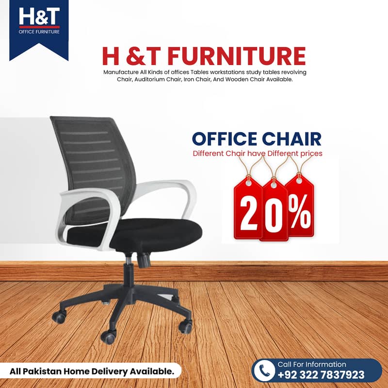 chairs/office chairs/executive chairs/modren chair/mesh chair 1