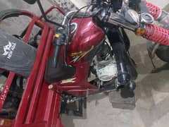 new asia loader rikshaw 0