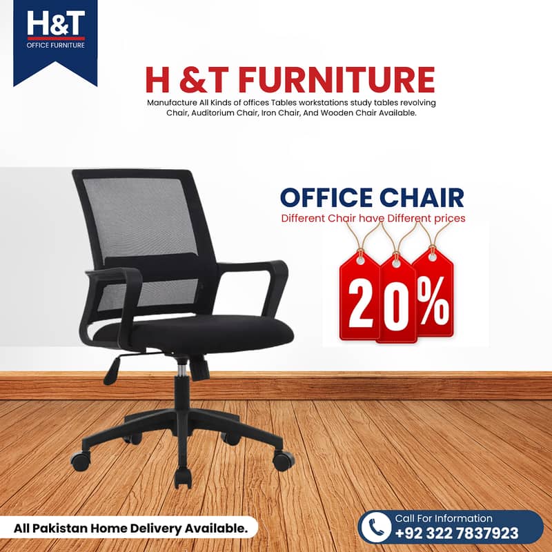 chair/office chairs/chairs/executive chairs/modren chair/mesh chair 4