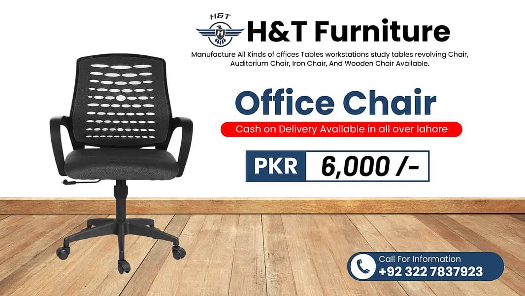 chair/office chairs/chairs/executive chairs/modren chair/mesh chair 6