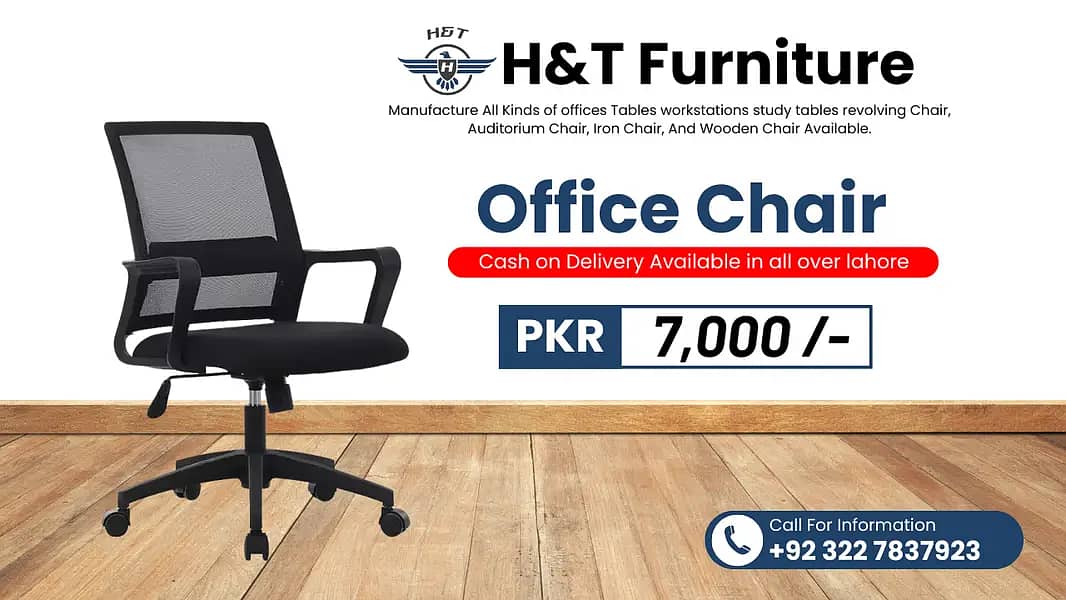 chair/office chairs/chairs/executive chairs/modren chair/mesh chair 7