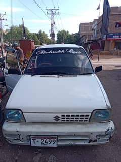 Suzuki Mehran VX 1991