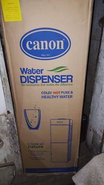 Canon dispenser for sale 1