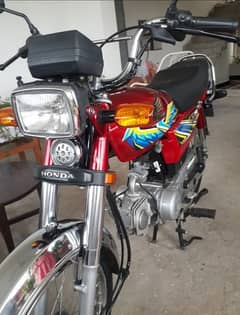 HONDA CD-70  2021 0