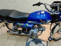 HONDA CD 70 2024 0