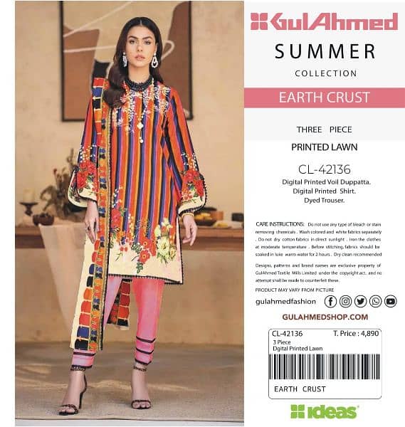 GulAhmed Lawn 
Lawn | Unstitched Collection
3 PIECES
| Summer 24 3