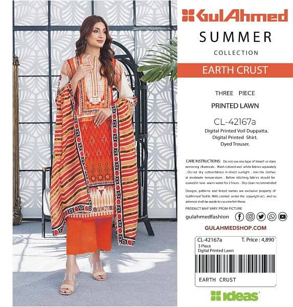 GulAhmed Lawn 
Lawn | Unstitched Collection
3 PIECES
| Summer 24 4