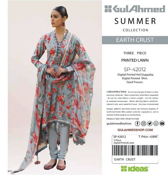 GulAhmed Lawn 
Lawn | Unstitched Collection
3 PIECES
| Summer 24 5