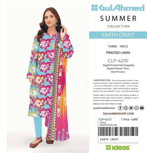 GulAhmed Lawn 
Lawn | Unstitched Collection
3 PIECES
| Summer 24 6