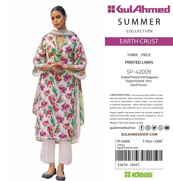 GulAhmed Lawn 
Lawn | Unstitched Collection
3 PIECES
| Summer 24 7