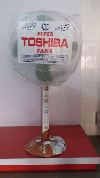 Super Toshiba Fans. . . Cell = 03004678111 2