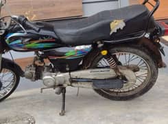 super star 2020 70 good condition all ok urgent sale