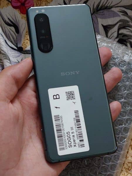 Sony Xperia 5 Mark 3 1