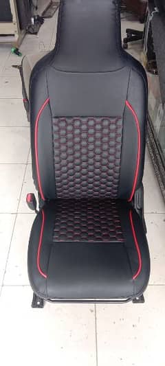 seat