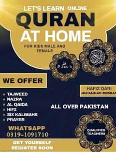 I'm Online Quran Teacher 0