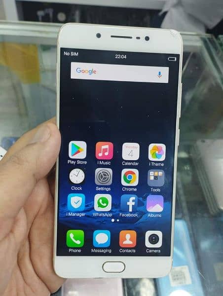 vivo X7 plus available for sale 3