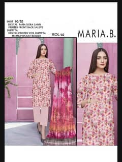 Maria b collection