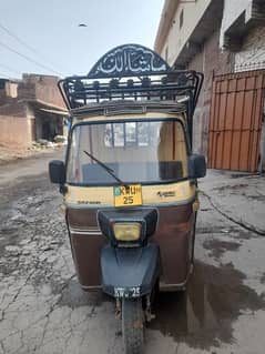 Loader Rikshaw