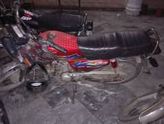 united 70 cc