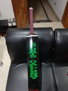 original coconut bat urgent sale