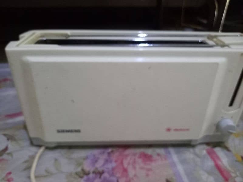 Siemens genuine Toaster large size 1