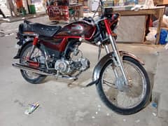 it's very clean motor bike