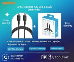 Anker 322 USB-C to USB-C Cable (6ft Braided)